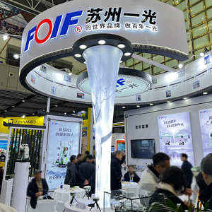 Foif A66max Gnss Rtk |   IP68 เครือข่าย 4G เลเซอร์ + กล้องคู่ 1408 ช่องสัญญาณ IMU 1 เครื่องหมายวัดระยะทางแบบมองเห็นได้ 60 เมตร - Product Image 6