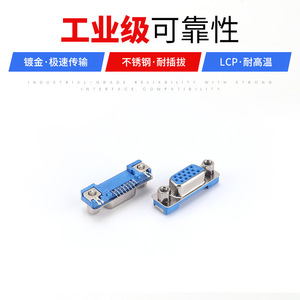 ขั้วต่อ VGA15P DR15P D-Sub แบบ 15 พิน ตัวเมีย งอ 90 องศา พร้อมสายเชื่อมต่อแบบเชื่อมบัดกรีชนิดแผ่นโลหะผสม - Product Image 4