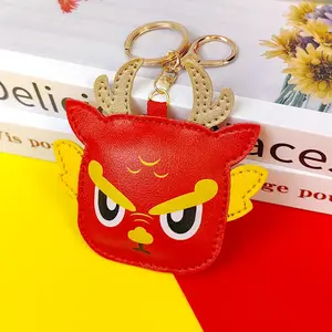 2024 New Year Of The Dragon Leather Keychain Chinese Zodiac Red Tide Cartoon Chinese Style Men And Women Pendant Gift