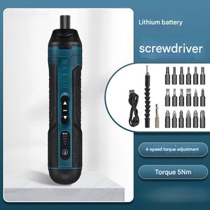 Portable USB Rechargeable Cordless Screwdriver, Multifunctional <b>Power</b> <b>Tool</b> With Light, 3.7V, 48 Bits for DIY LS3603 DIY <b>Power</b> Sc - Product Image 4