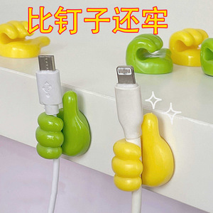 Thumb Hook Cable Organizer Color Mix Desktop Wire Management Travel Use - Product Image 3