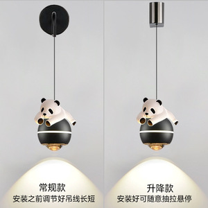 Lampada da parete regolabile e sospesa per camera da letto, touch per bambini e bambine, piccolo corno, luce sospesa per bambini - Product Image 4