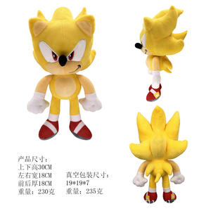 Vendita all'ingrosso Spot Super soic Anime peluche riccio giocattolo imbottito regali per bambini - Product Image 5