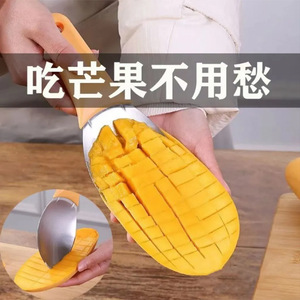Mango Slicer Fruit Divider Tool Stainless Steel With Orange Handle For Easy Cubing And Serving Fresh Mango Pieces - Product Image 2