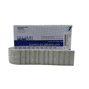 แบริ่งก้านสูบเครื่องยนต์ดีเซล S6D105 รุ่น 6136-39-3040 6136393040  6 - Product Image 2