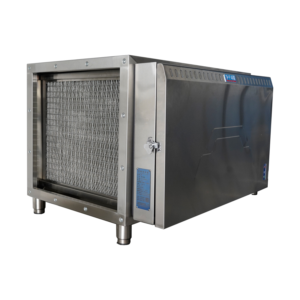 electrostatic smoke precipitator