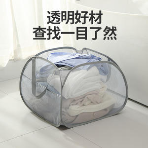 Collapsible Laundry <b>Basket</b> Large Capacity Round <b>Foldable</b> Storage <b>Basket</b> For Clothing Bathroom Use - Product Image 2
