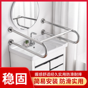 Barre d'appui en acier inoxydable en forme de L, 59x69 cm, pour la sécurité dans la salle de bain, pour personnes âgées et handicapées - Product Image 4