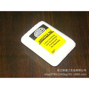 Pu Fidget Toy High <b>Rebound</b> Cement Bag Stress Relief Cartoon Craft Gift 8 to 13 Years Unisex - Product Image 3