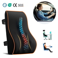 Coussin de soutien lombaire ergonomique YUE RISE Magic, en mousse à mémoire de forme noire de qualité supérieure, pour siège de voiture