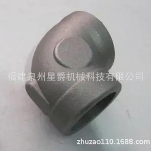 Carcasa de fundición Star-Lord de acero inoxidable A005, fundición por gravedad de espuma perdida de precisión para uso industrial - Product Image 3