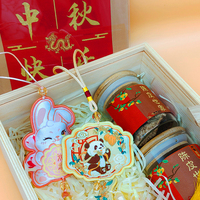 OMaMori Sac porte-bonheur japonais brodé sur mesure en fil japonais, en stock, avec 12 couleurs et logo personnalisé