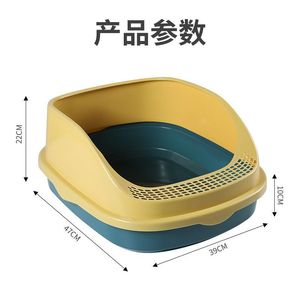 กระบะทรายแมวทรงวงรี ความจุขนาดใหญ่ ควบคุมกลิ่น ทำความสะอาดง่าย สำหรับแมว - Product Image 5