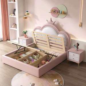 Cama de Princesa con Forma de Corona Mágica para Niñas Pequeñas - Cama de Ensueño Tapizada en PU Suave en Color Rosa - Muebles Infantiles de Estilo Nórdico - Product Image 2