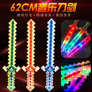 Vente chaude <span class=keywords><strong>Sabre</strong></span> <span class=keywords><strong>Laser</strong></span> Clignotant 19.5 Led Light up Pixel Swords avec Son Transparent PS Poignée pour Enfants-avec Batteries - Product Image 6