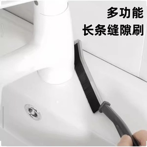 Crevices Cleaning <b>Brush</b> Long Handle Nylon Bristles For <b>Window</b> Sink Bathtub Faucet Cleaning Tool - Product Image 3