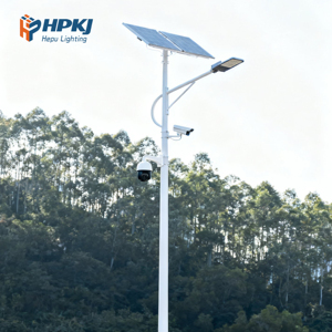 Farola Solar Hepu IP66 con Inducción de Luz Diurna de 5000K y 5 Años de Garantía para Iluminación Vial - Product Image 6