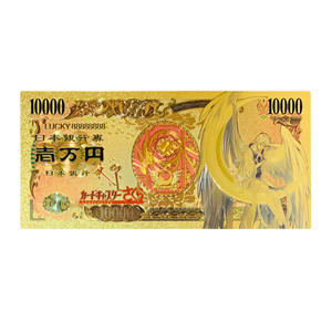 <span class=keywords><strong>Cardcaptor</strong></span> <span class=keywords><strong>Sakura</strong></span> Gold Plated Foil Animate Billete para regalo colectivo conmemorativo Souvenia - Product Image 6