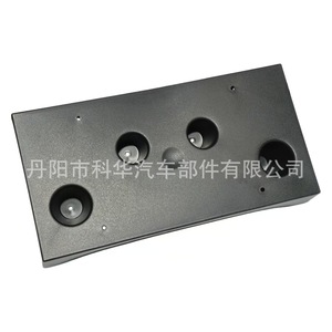 Soporte para matrícula delantera Gm1068159, distancia entre orificios de 175 mm, para Yukon Xl 2015-2019, material PP - Product Image 2