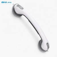 Barre d'appui de sécurité pour salle de bain à ventouse, sans perçage, amovible, en plastique, avec ventouses TPR antidérapantes pour personnes âgées