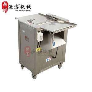 FCM-removedor de piel de pescado de alta eficiencia, máquina industrial automática para pelar Piel de pescado, gran oferta, 698 - Product Image 3