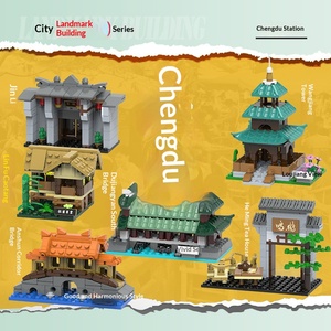 Offre Spéciale : Kit de Blocs de Construction DIY pour Sites Touristiques Urbains – Briques à Petites Particules pour les Bâtiments Icônes de Pékin – Modèle de Collection à Assembler - Product Image 4
