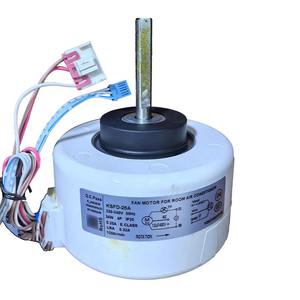 Motor interno de CA KSFD-25A de 34W y 6 cables para piezas de ventilador de aire acondicionado de pared Haier Commander de 2HP - Product Image 3