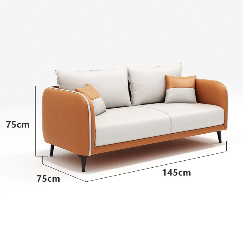 ที่นั่งคู่