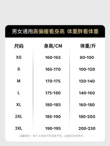 เสื้อแจ็คเก็ตบอมเบอร์ผู้ชายแบบสาม-ใน-หนึ่ง น้ำหนักเบา สไตล์สตรีทแวร์ สำหรับฤดูหนาว หนาขึ้น ป้องกันความหนาว <span class=keywords><strong>ลม</strong></span> และน้ำ - Product Image 5