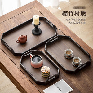 Bandeja de bambú, plato pequeño para pasteles estilo japonés, plato para frutas secas de calidad alimentaria, hermoso plato de almacenamiento, plato de exhibición de alta gama - Product Image 1