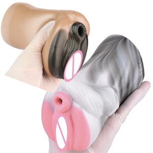 GEEBA 2 en 1, Masturbador de Silicona con Forma de Animal, Estimulador Anal y Vaginal, Juguete Sexual Divertido, Pene Monstruoso, Masturbador Masculino, Juguetes Sexuales Fetichistas - Product Image 1