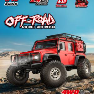 รถบังคับวิทยุ Remo Hobby 1893-SL RTR 1/18 2.4G 4WD รุ่น Rock Crawler Trail Rigs Truck สองสปีด โครงโลหะ ล้อโลหะ สำหรับปีนป่าย - Product Image 4