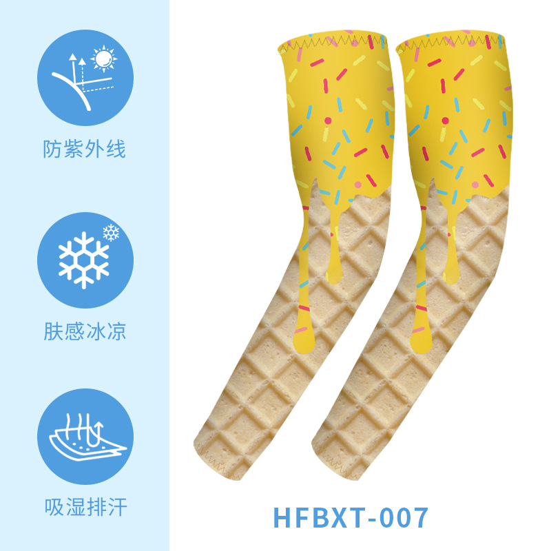 HFBXT-007