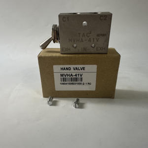 Nouvelle et originale vanne manuelle MVHA-41V d'origine japonaise, marque de négociation - Product Image 1