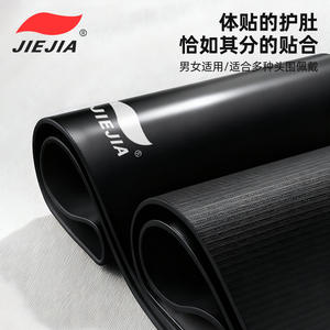 Bonnet de bain en silicone Jiejia, imperméable, professionnel, unisexe, pour la natation et les sports nautiques - Product Image 3