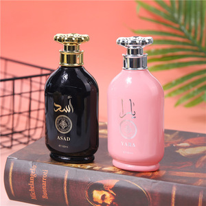 Perfume para Hombre y Mujer, Yala Oriental Fragrance TK Hsien, Éxito de Ventas Transfronterizo, Nuevo Perfume Árabe de Oriente Medio para Comercio Exterior - Product Image 1