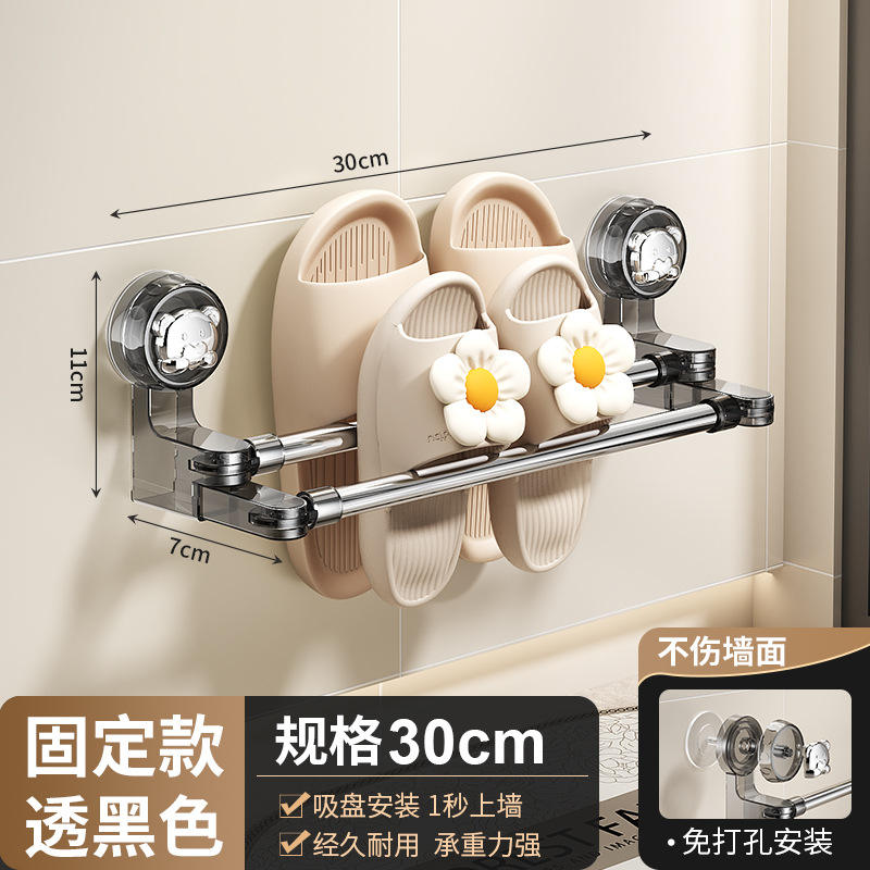 Gris transparent mignon - [Taille fixe 30cm]