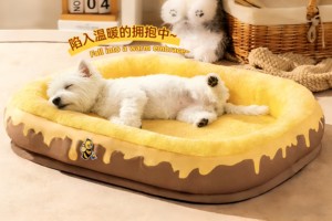 سرير كلاب دافئ للشتاء محشو بقطن PP قابل للفك والغسل للكلاب الصغيرة والمتوسطة الحجم، عش حيوانات أليفة مريح - Product Image 6