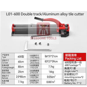 Coupe-Carreaux Manuel Portatif pour Carrelage, Marbre et Céramique en Construction - Product Image 4
