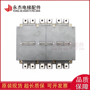 Modules d'ascenseur Mitsubishi PM200CLA120 PM300CLA120 PM150RSE120 – Stock d'origine disponible - Product Image 2