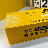 Boîte d'emballage en carton magnétique avec logo personnalisé, boîte cadeau de luxe haut de gamme pour flacon de parfum, emballage magnétique à rabat