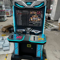 Console de jeu vidéo 32 pouces pour machine d'arcade à monnayeur avec interface en anglais, marque SQX, à vendre