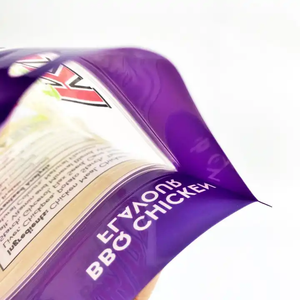 Bolsas de cremallera de película de poliéster para envases de alimentos para mascotas verticales personalizadas bolsas de alimen - Product Image 4
