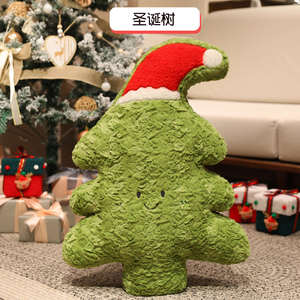 Peluche Navideño <span class=keywords><strong>de</strong></span> Hombre <span class=keywords><strong>de</strong></span> Jengibre, Papá Noel, Muñeco <span class=keywords><strong>de</strong></span> Nieve, Reno y Árbol <span class=keywords><strong>de</strong></span> <span class=keywords><strong>Navidad</strong></span>, Regalo Navideño para Niños - Product Image 4
