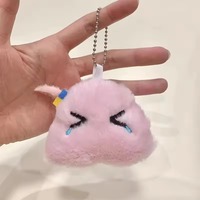 Peluche mignonne Bocchi the Rock, poupée de dessin animé amusante, porte-clés, cadeaux