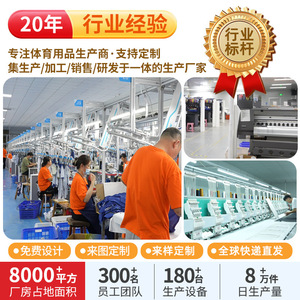 Camiseta de Fútbol Americano Personalizada para Hombre, Cuello en V, Secado Rápido, Roja y Dorada, NOMBRE DE TU EQUIPO 00, Forro de Fibras Sintéticas Personalizadas - Product Image 5