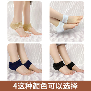 Cotton Bamboo Fiber Ankle <b>Socks</b> Sweat Absorbent <b>Moisturizing</b> Anti Cracking For Women Daily Use - Product Image 3