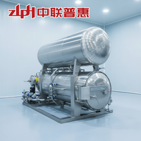 Autoclave de stérilisation alimentaire en acier inoxydable 304 pour bouteilles, sachets, boîtes de conserve, pasteurisation à haute température, équipement industriel de mise en conserve