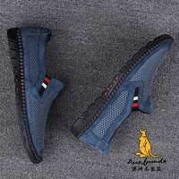 Sandales de sport décontractées en cuir de porc pour hommes légers Logo kangourou à lacets Style de marche d'été chaussures en maille respirante