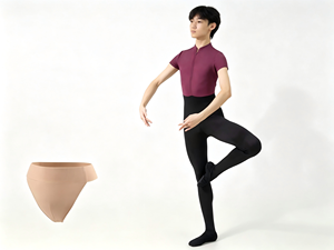 Slip e Boxer da Uomo Invisibili Traspiranti in Cotone Elasticizzato Stile Perizoma con Logo in Vita - Product Image 5